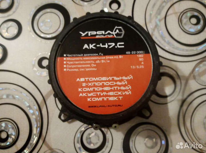 Автоакустика