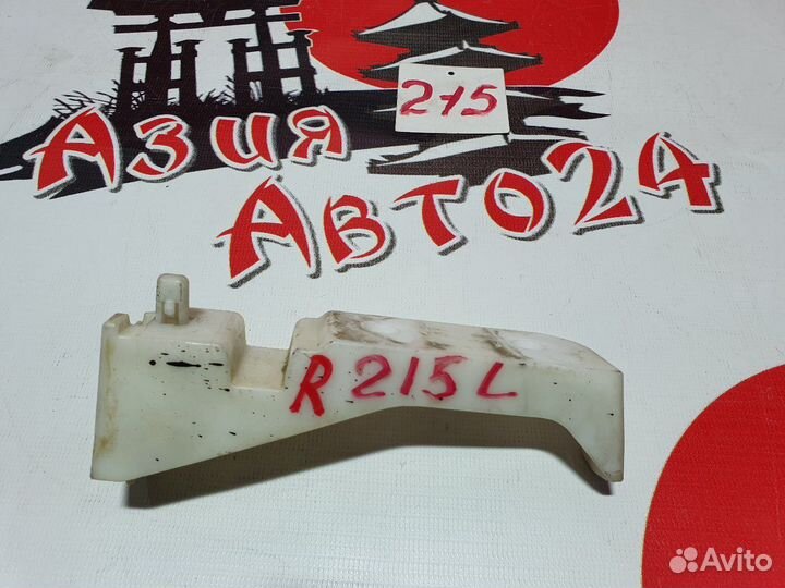 Кронштейн бампера Mitsubishi Outlander XL CW5W 4B1