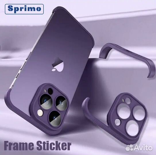 Бампер iPhone 14 pro max + защитное стекло