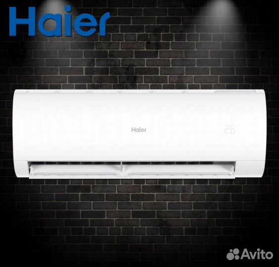 Сплит система Haier HSU-12HPL203/R3 (coral)