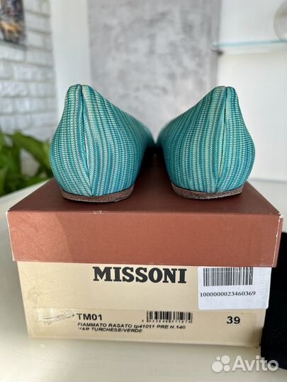 Балетки Missoni (оригинал) р.39