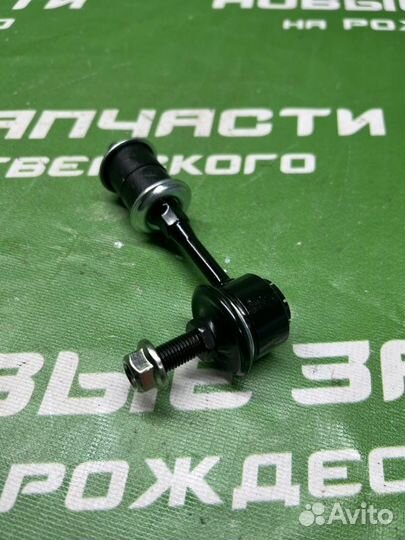 Стойка стабилизатора Nissan Cefiro 1998