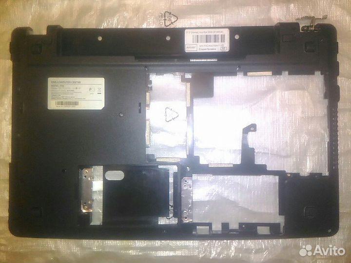 Запчасти для ноутбуков DNS A17