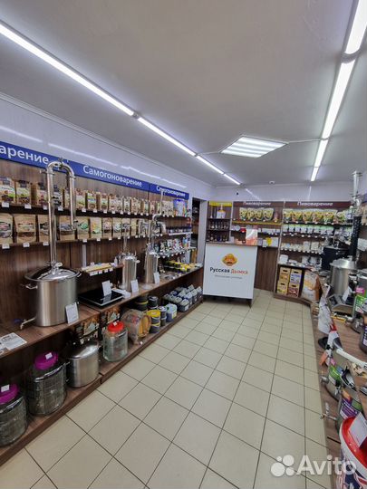 Сок концентрированный яблочный, виноградный