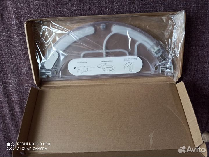 Резервуар для воды робот пылесос xiaomi
