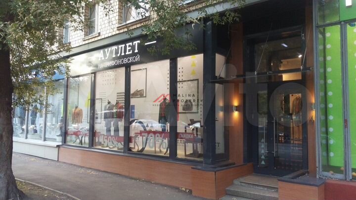 Сдам торговое помещение, 96 м²