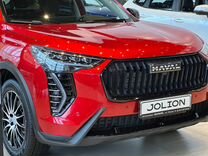 Новый Haval Jolion 1.5 AMT, 2024, цена от 2 699 000 руб.