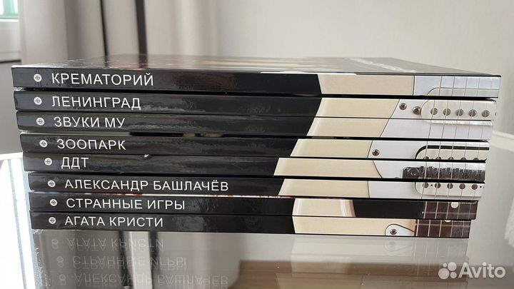 Легенды нашего рока