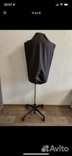 Манекен портновский