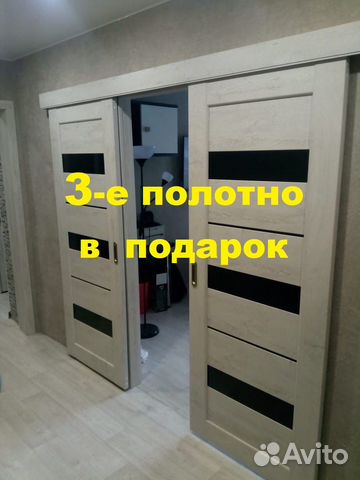 Межкомнатные двери в наличии и под заказ