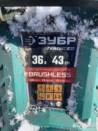 Газонокосилка аккумуляторная Зубр