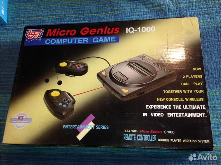 Игровая приставка MicroGenius IQ-1000 + контроллер