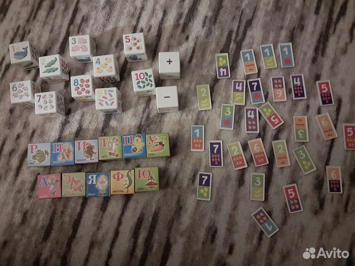 Детские игрушки