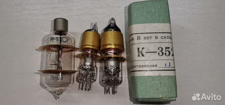Клистрон К-352