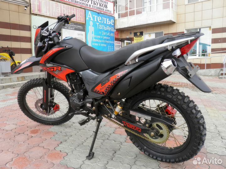 Мотоцикл Fighter TSR 250