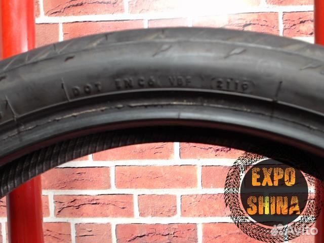 Мотошина Bridgestone Battlax Adventure 41F 120 70