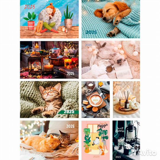 Канцтовары, календари 2025