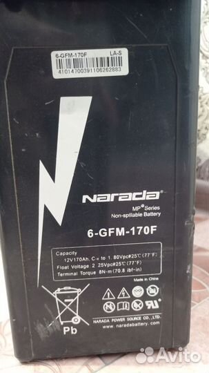 Агм аккумулятор Нарада 170а