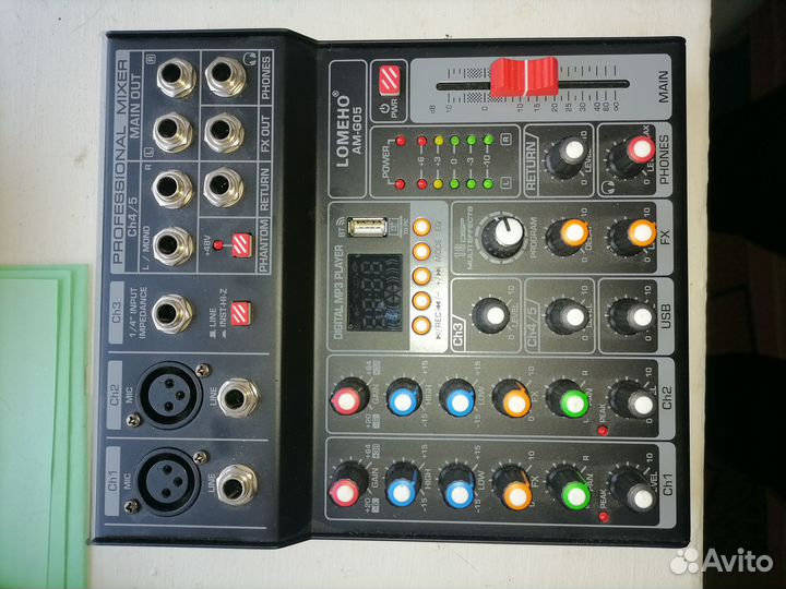 Микшерный пульт lomeho AM-G05