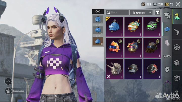 Диск пабг мобайл