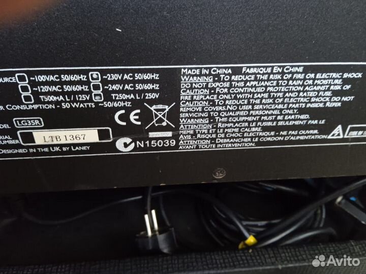 Гитарный комбоусилитель