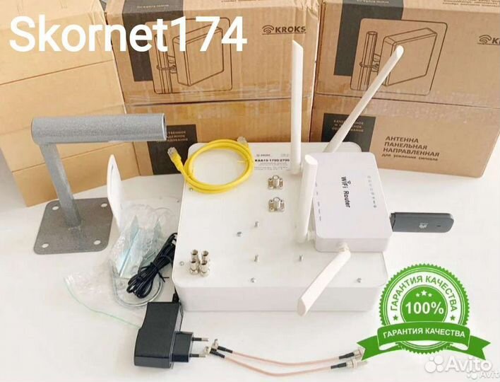 4g антенна для модема, усилитель интернет на дачу