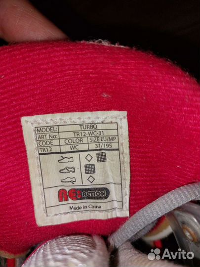 Детские ролики и защита