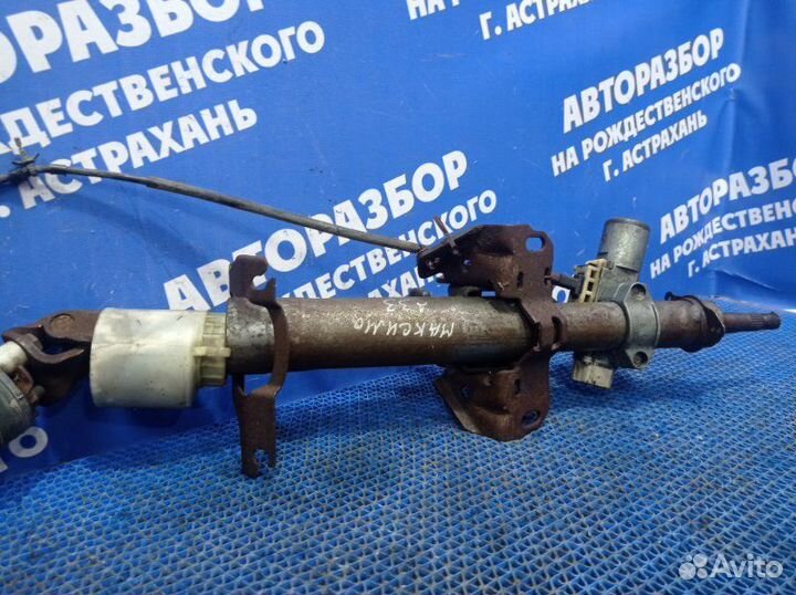 Рулевая колонка Nissan Maxima A33 седан 2001