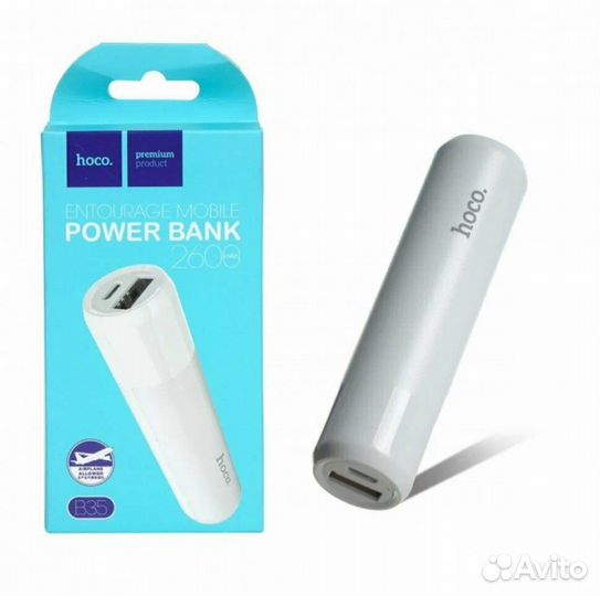 Power Bank Hoco Borofone