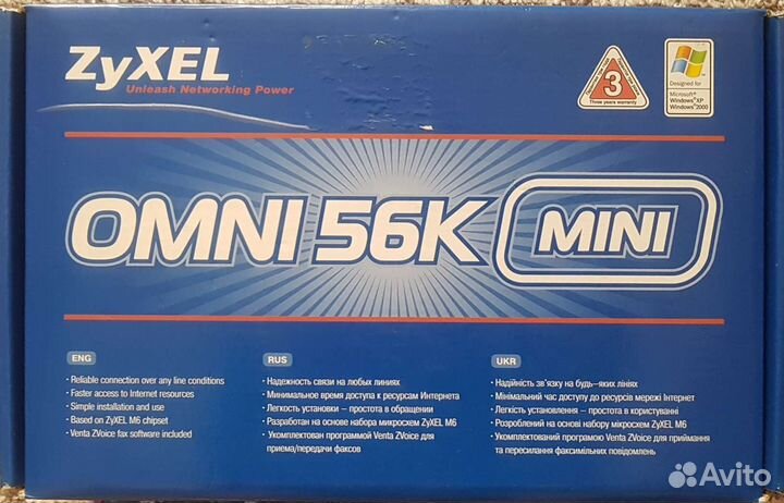 Zyxel 56k omni mini, Adsl2+ icxdsl 5633 NE
