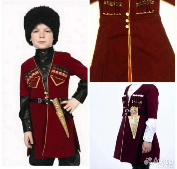 Новогодние костюмы