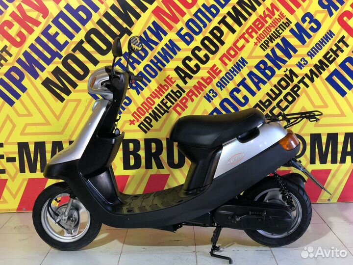 Yamaha Jog Aprio (Только из Японии)