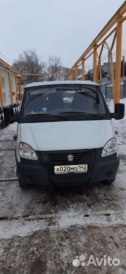 Грузоперевозки