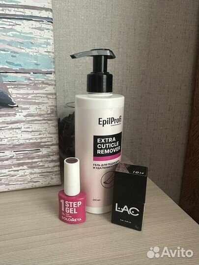 Гель для удаления кутикулы + 2 гель-лака