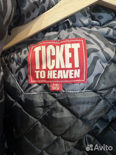 Куртка ticket to heaven