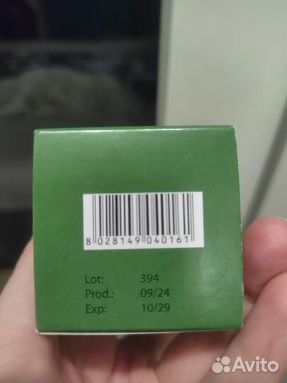 Лосьон для волос Urto 750