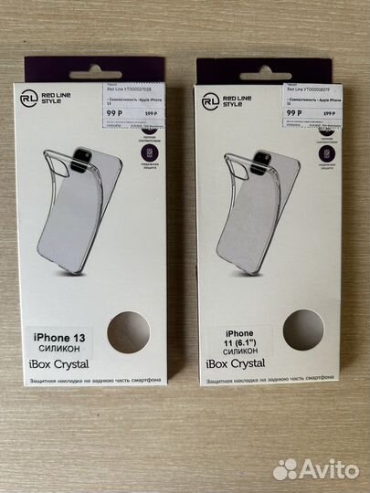 Бампер на iPhone 11 и 13