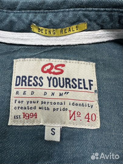 Рубашка мужская джинсовая QS (S)