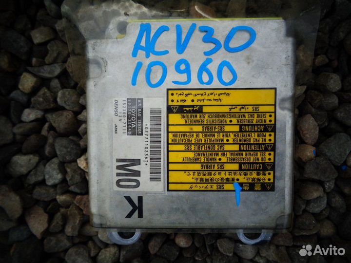 Блок управления airbag Toyota Camry ACV30 2AZ-FE