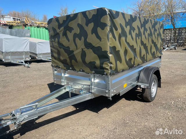 Прицеп легковой Avtos 2,5х1,3- самосвал