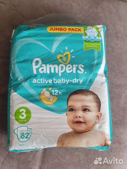 Памперсы подгузники для детей 3