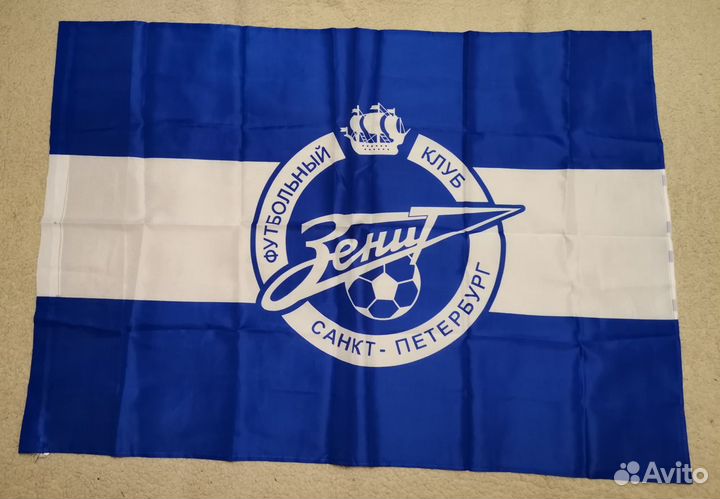 Флаг Зенит Санкт-Петербург