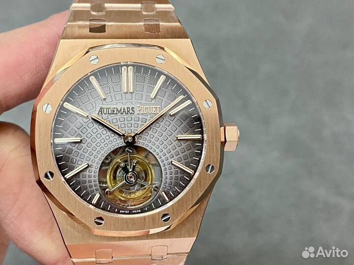 Audemars Piguet Royal Oak Tourbillon Extra-Thin