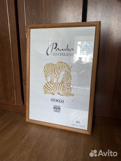 Рамка для фотографий большая