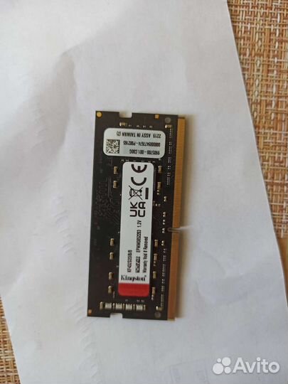 Ddr4 8gb для ноутбука 3200