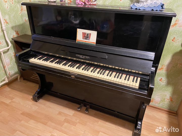 Пианино красный октябрь ленинград