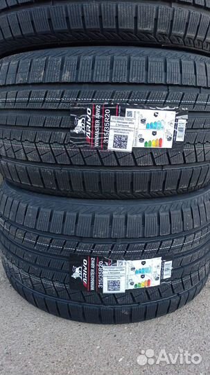 Arivo Winmaster ARW2 315/35 R20 и 275/40 R20