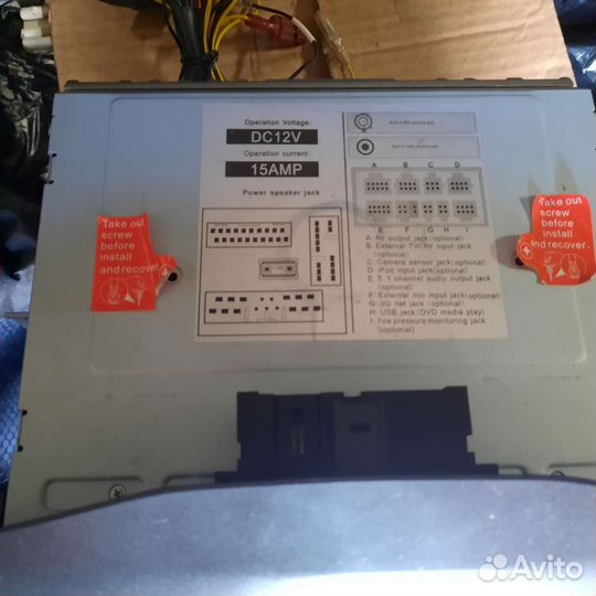 Магнитола 2din honda cr-v