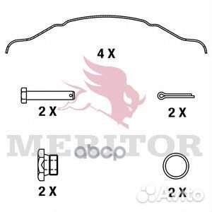 Колодки дисковые 29124 с ремкомплектомROR