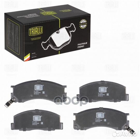 Колодки тормозные дисковые перед PF4340 Tri